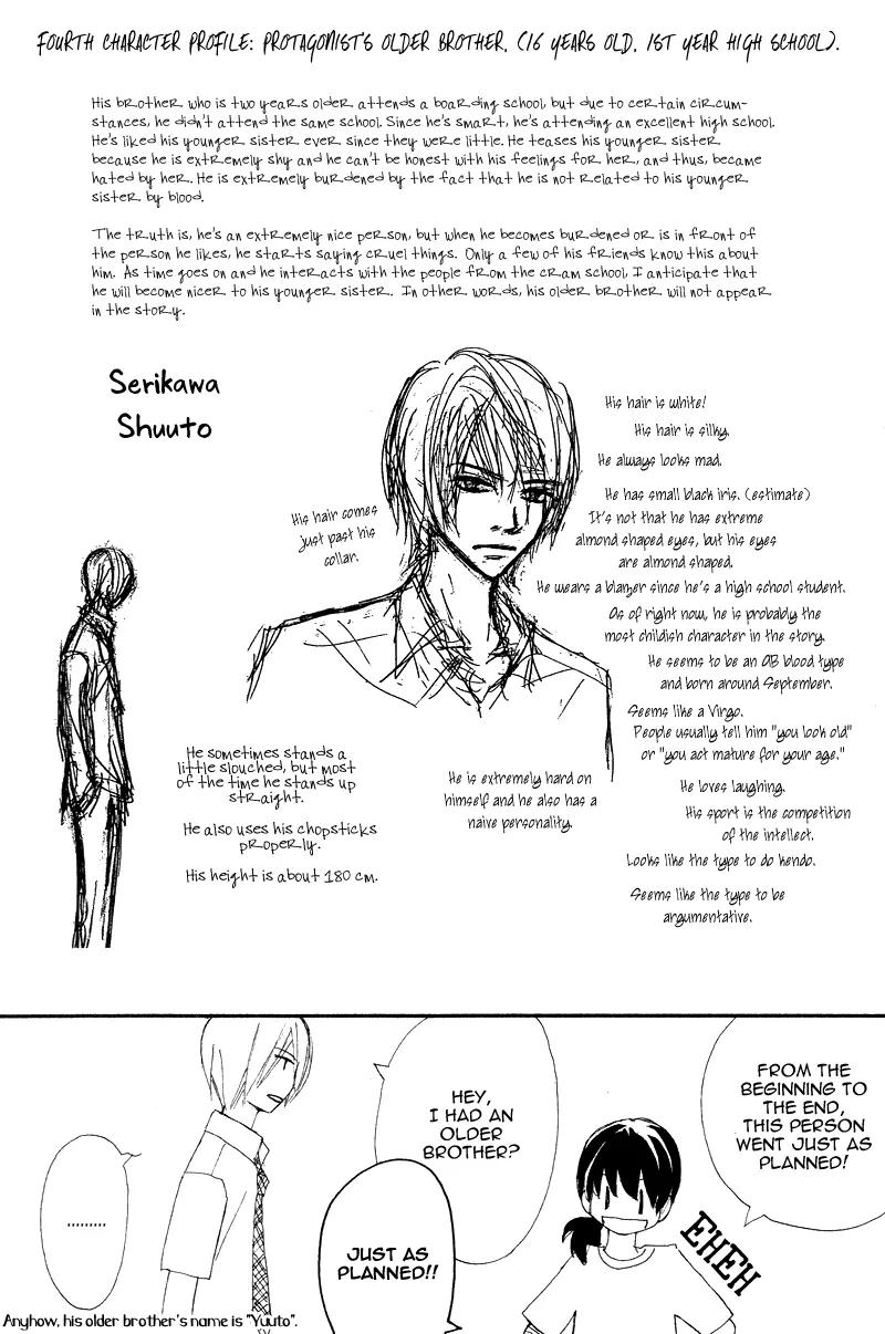 Shiro no Eden Chapter 16.5 page 7 - Chapter 16.5