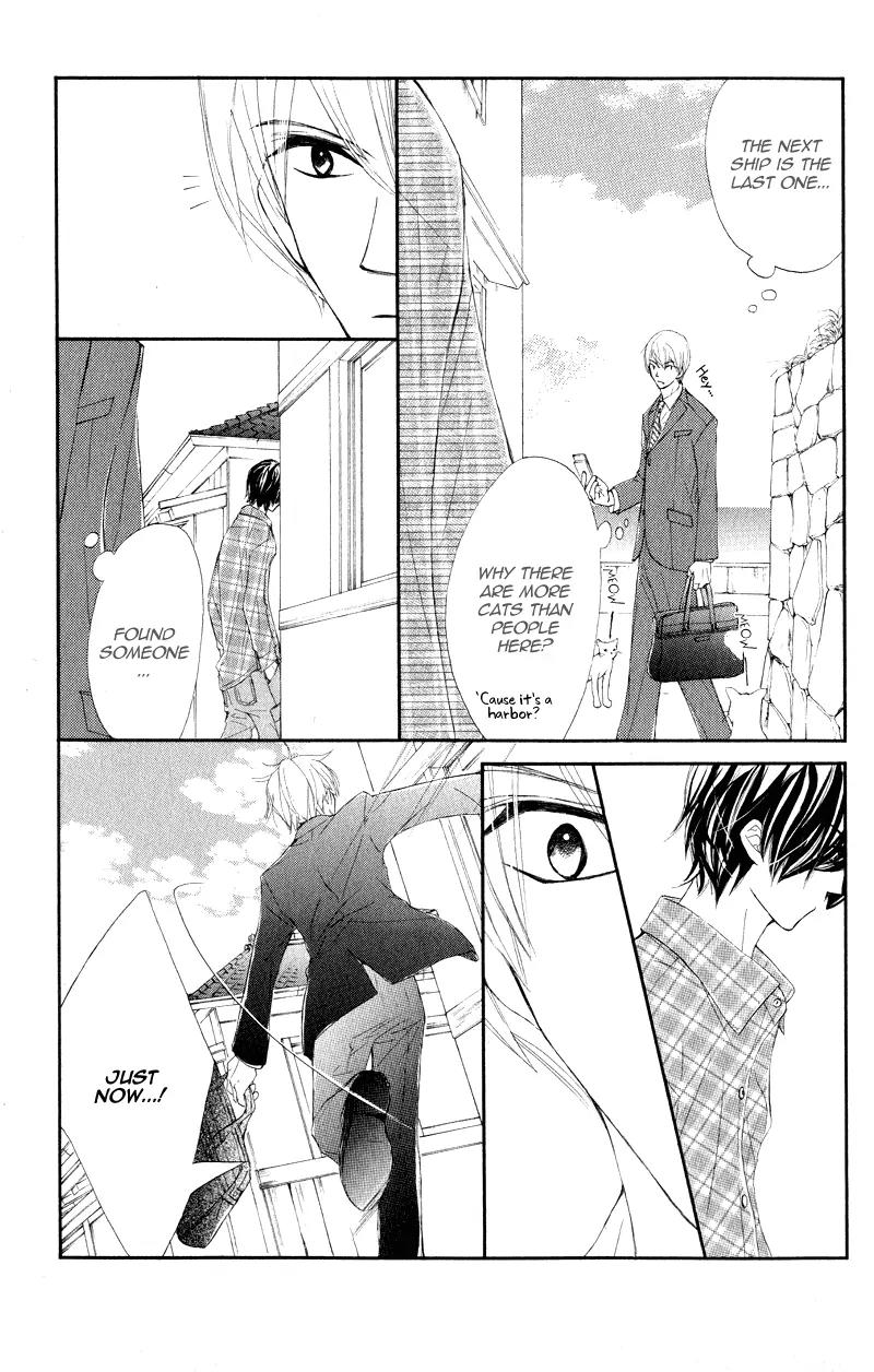 Shiro no Eden Chapter 16 page 10 - Chapter 16