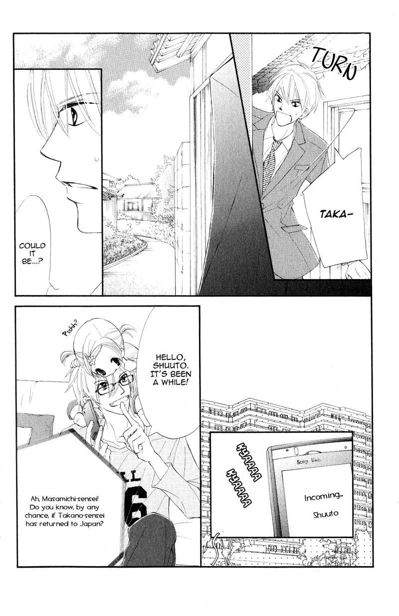 Shiro no Eden Chapter 16 page 11 - Chapter 16