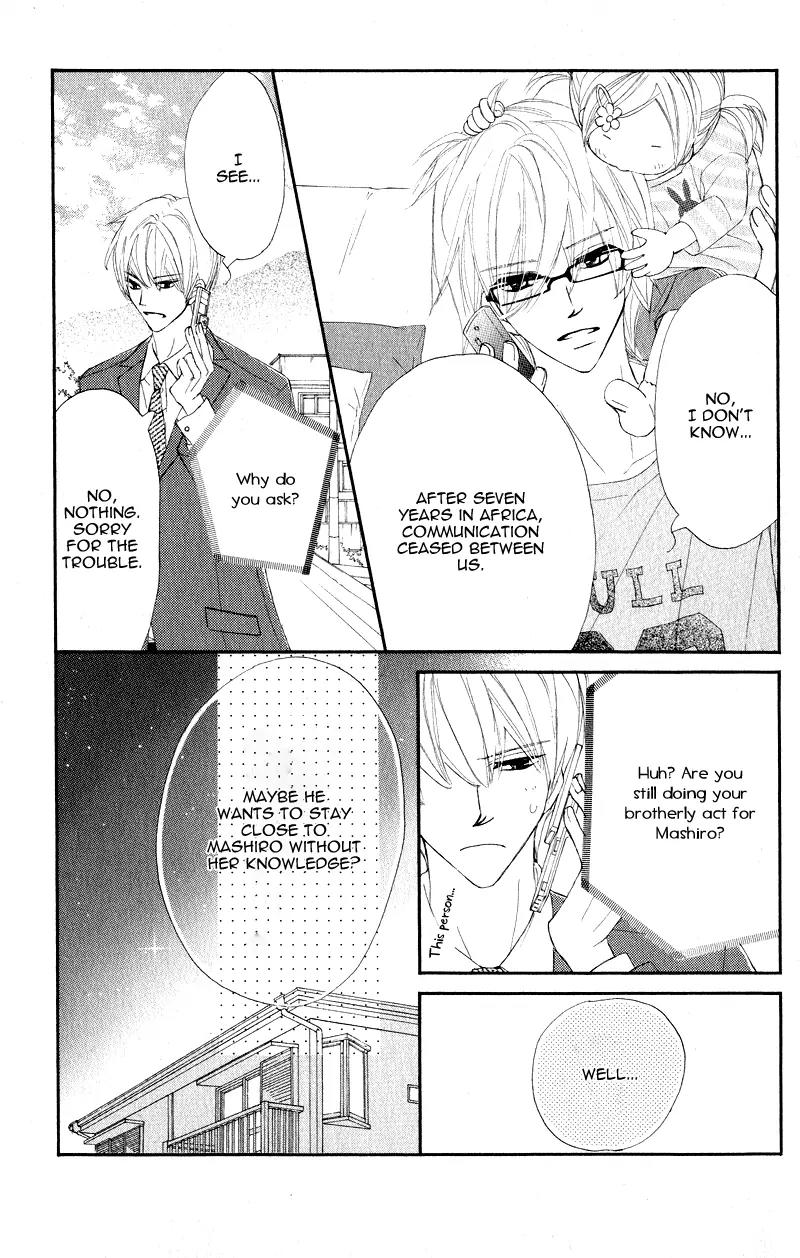 Shiro no Eden Chapter 16 page 12 - Chapter 16