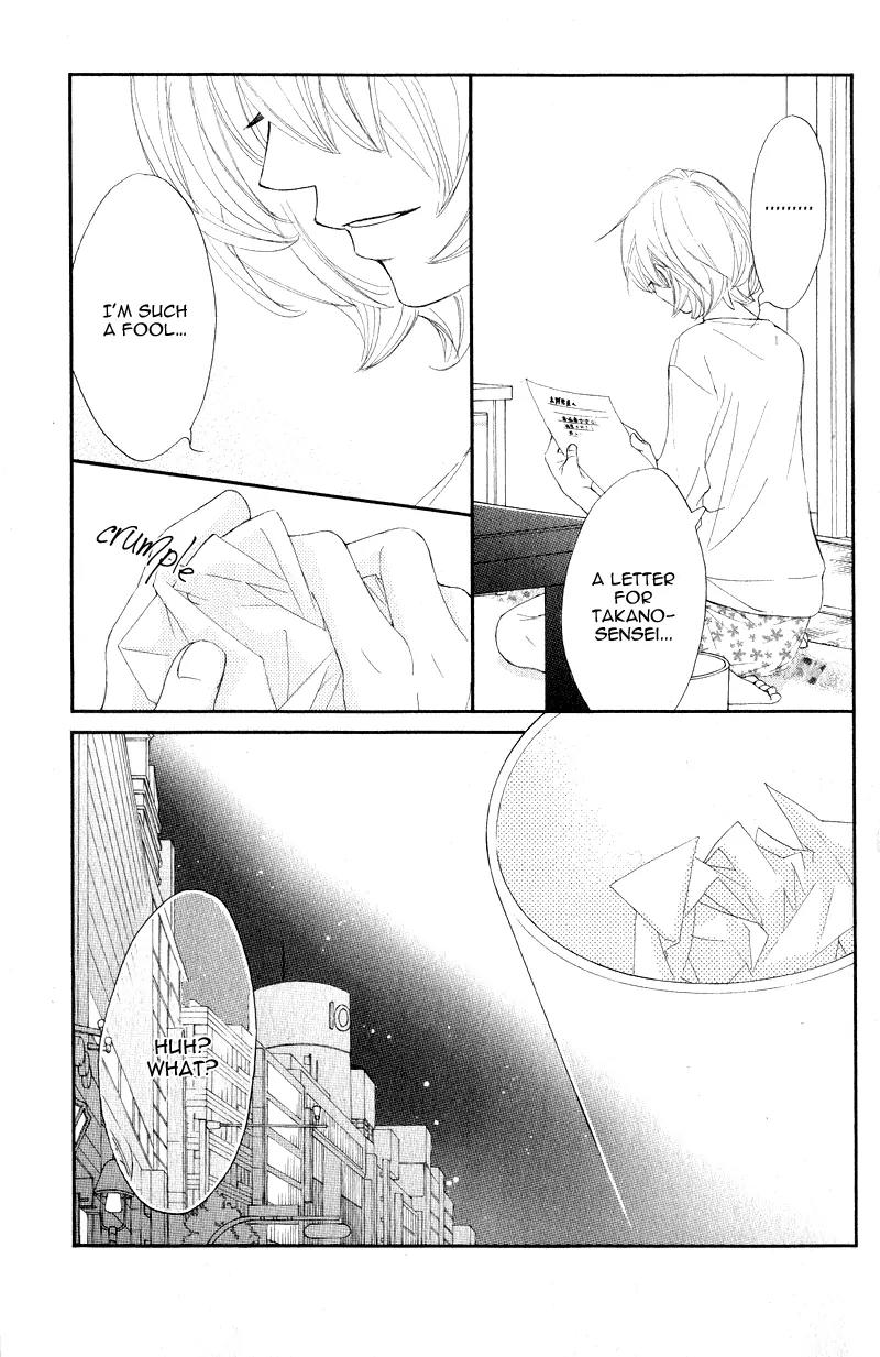 Shiro no Eden Chapter 16 page 16 - Chapter 16