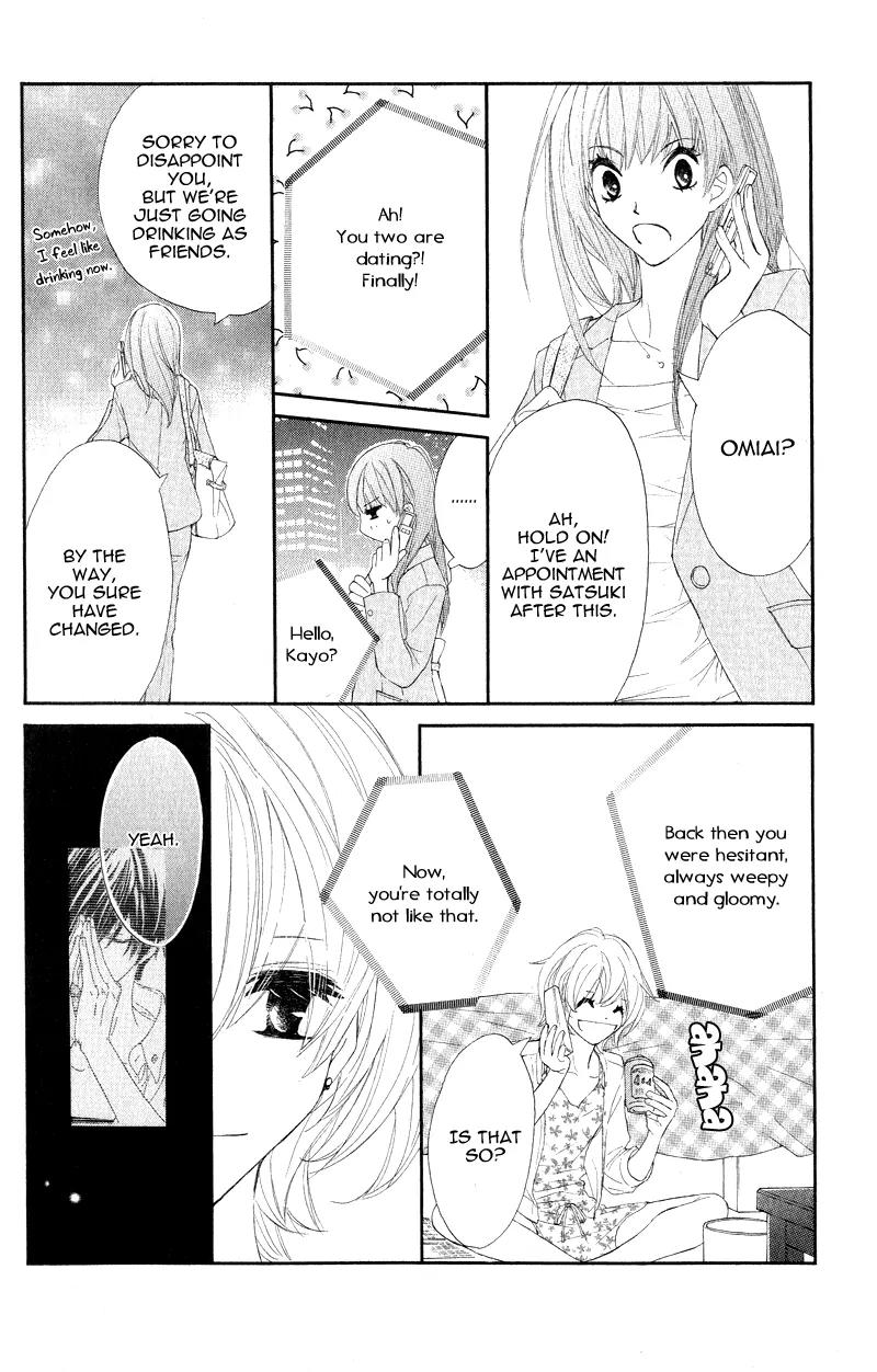 Shiro no Eden Chapter 16 page 17 - Chapter 16