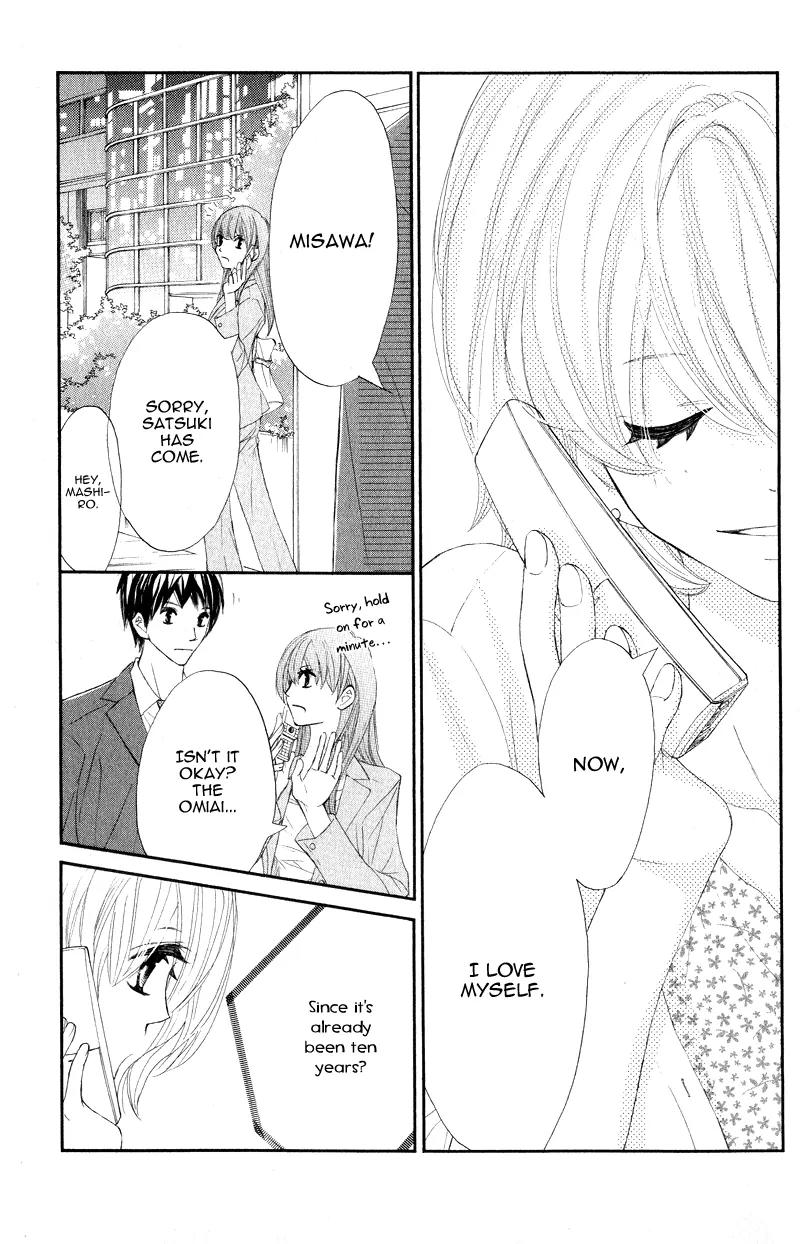 Shiro no Eden Chapter 16 page 18 - Chapter 16