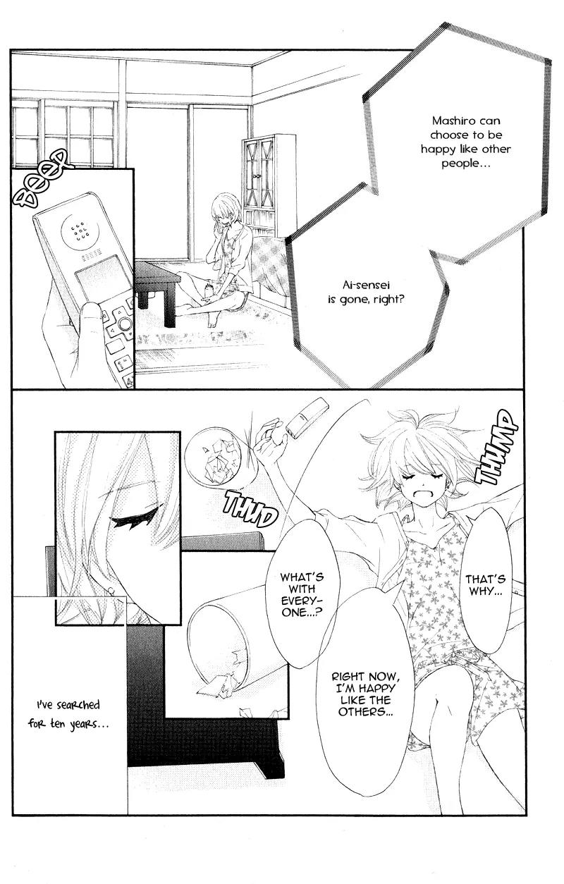 Shiro no Eden Chapter 16 page 19 - Chapter 16