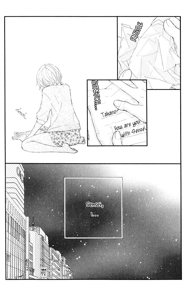 Shiro no Eden Chapter 16 page 21 - Chapter 16