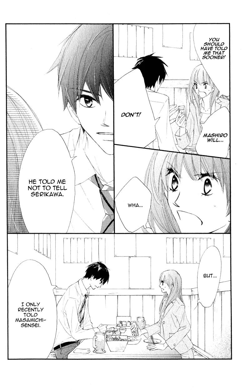 Shiro no Eden Chapter 16 page 23 - Chapter 16