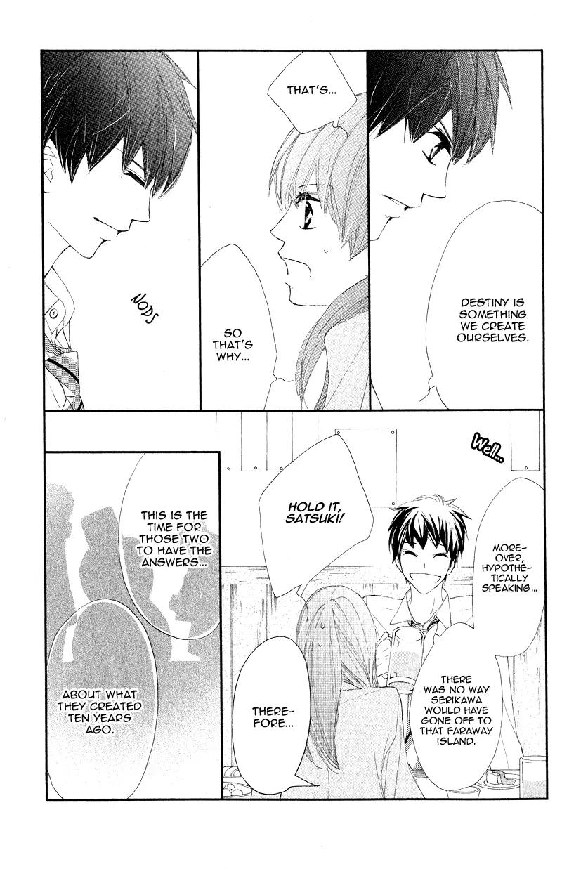 Shiro no Eden Chapter 16 page 24 - Chapter 16