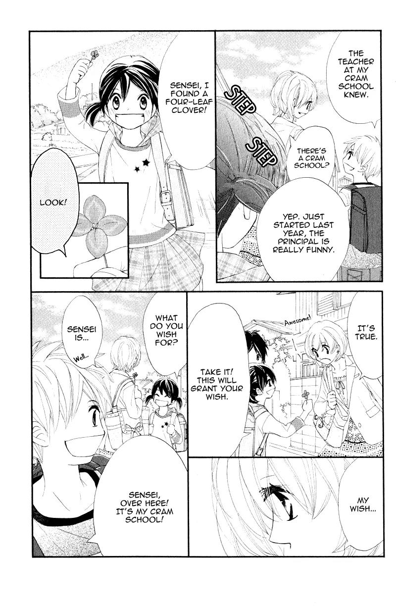 Shiro no Eden Chapter 16 page 26 - Chapter 16