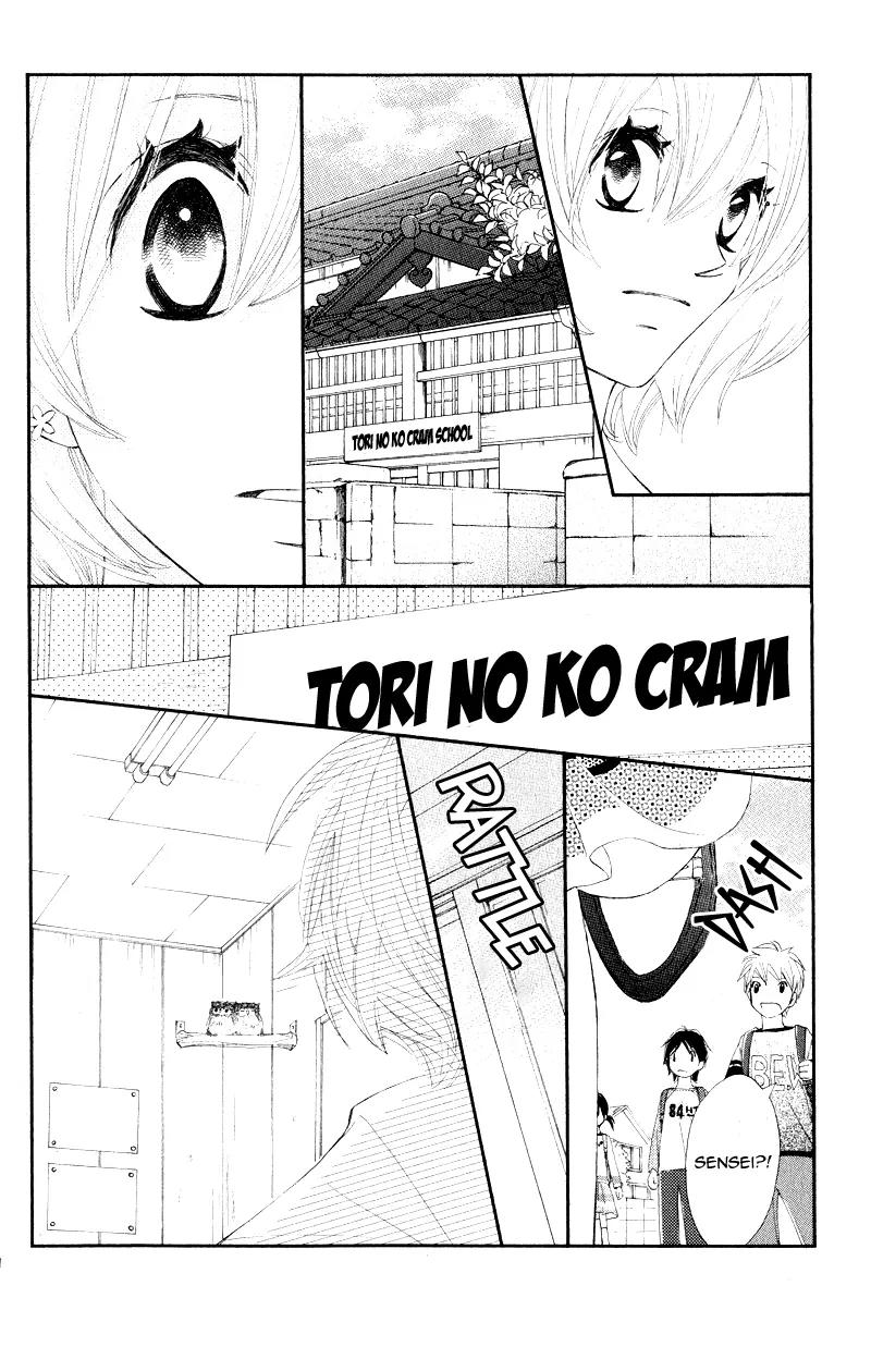 Shiro no Eden Chapter 16 page 27 - Chapter 16