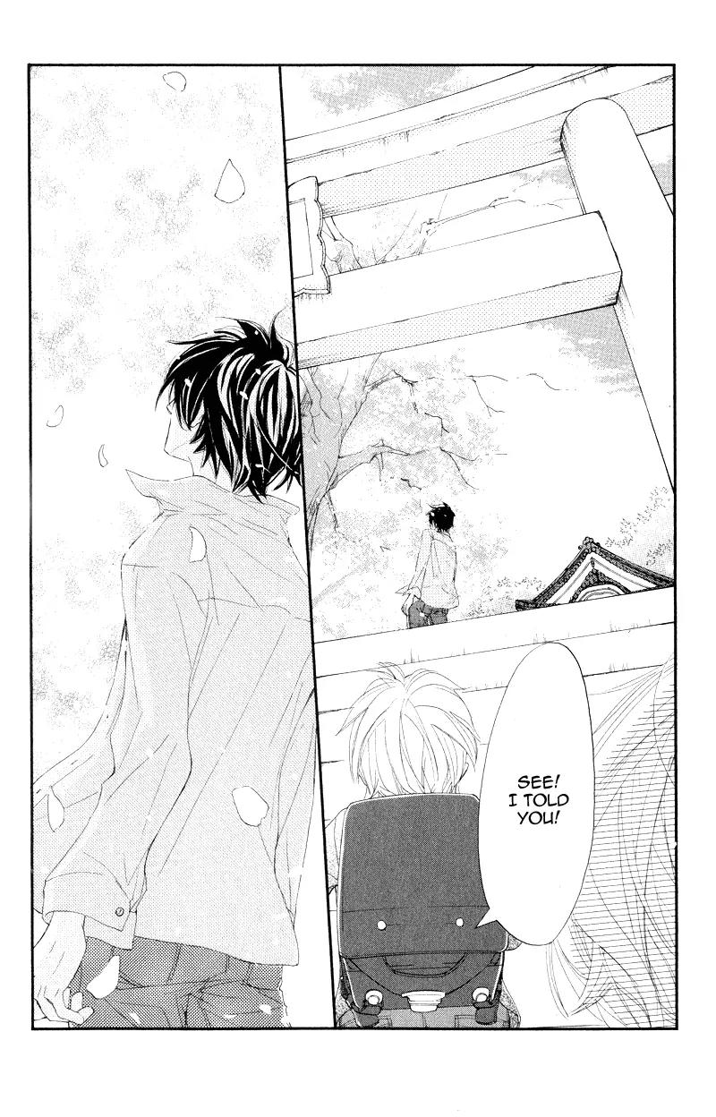Shiro no Eden Chapter 16 page 29 - Chapter 16