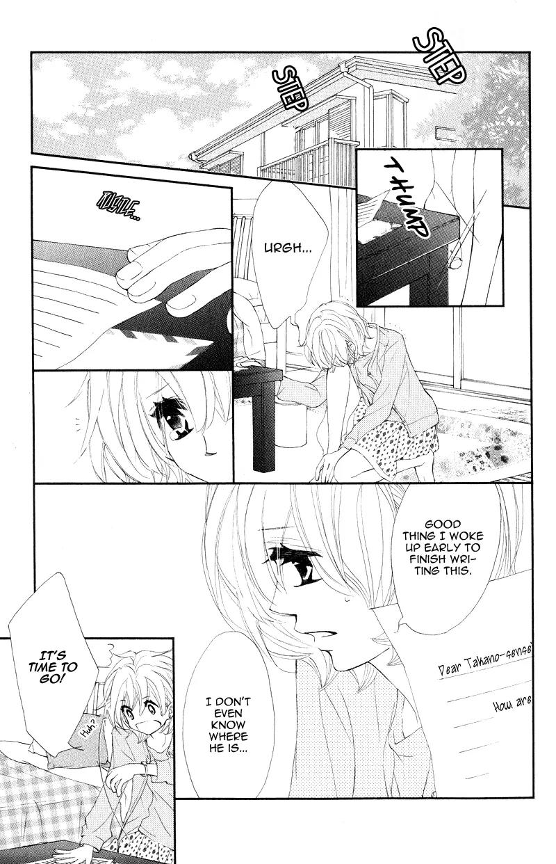 Shiro no Eden Chapter 16 page 3 - Chapter 16