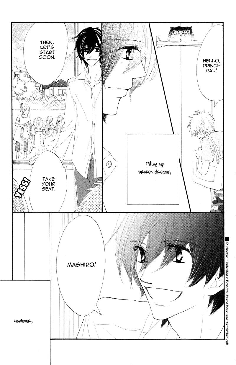 Shiro no Eden Chapter 16 page 36 - Chapter 16