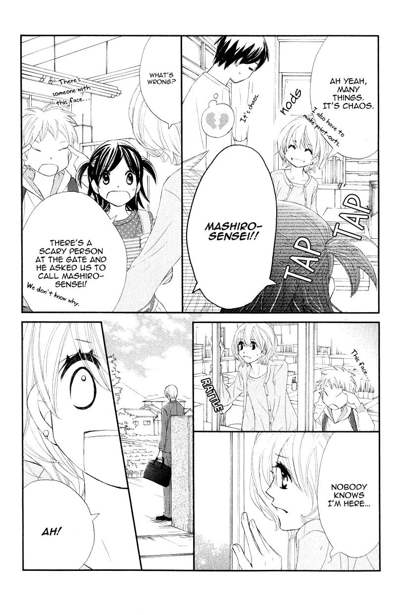 Shiro no Eden Chapter 16 page 6 - Chapter 16