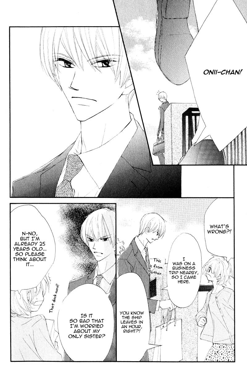Shiro no Eden Chapter 16 page 7 - Chapter 16