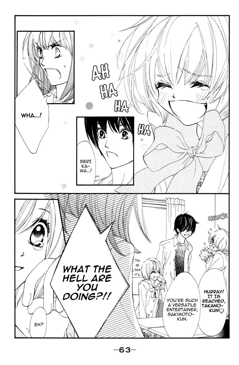 Shiro no Eden Chapter 2 page 11 - Chapter 2