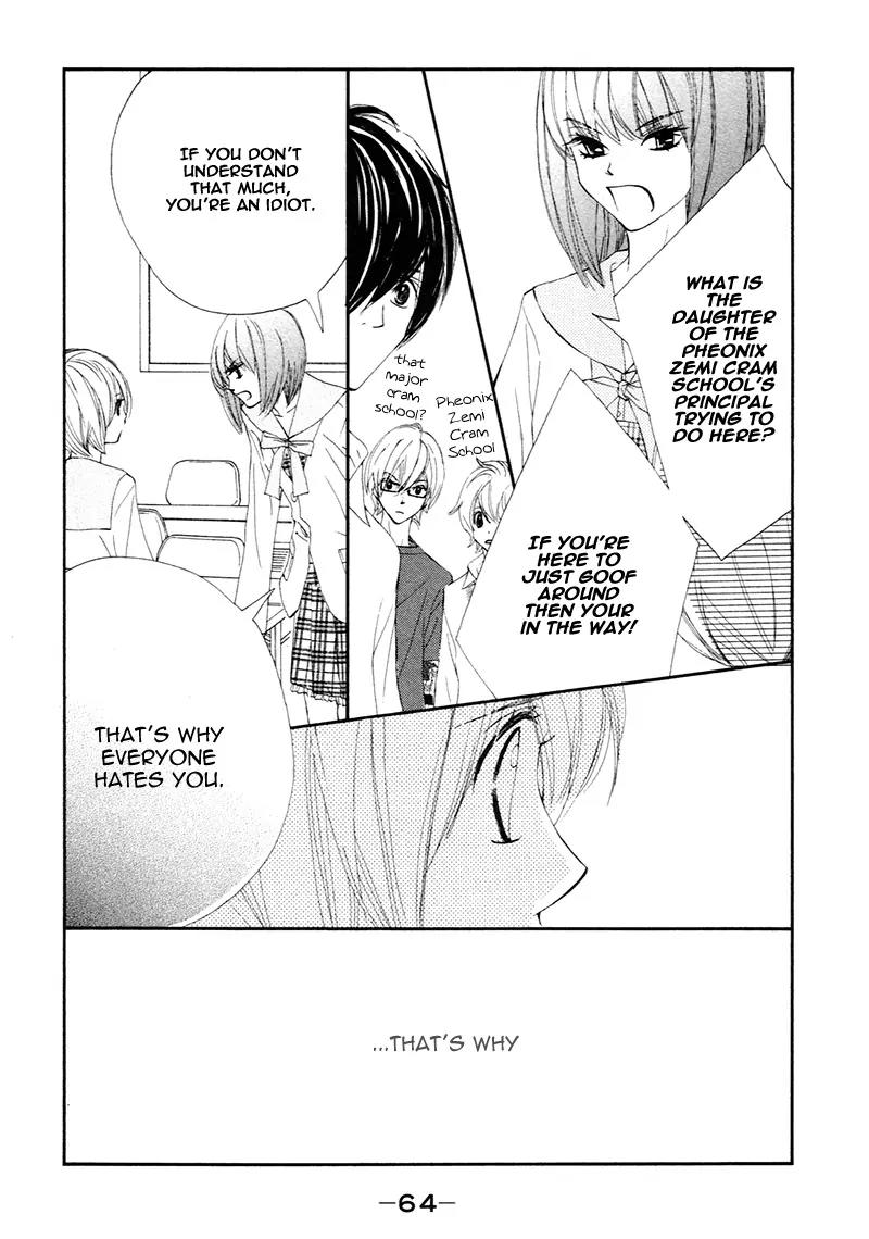 Shiro no Eden Chapter 2 page 12 - Chapter 2