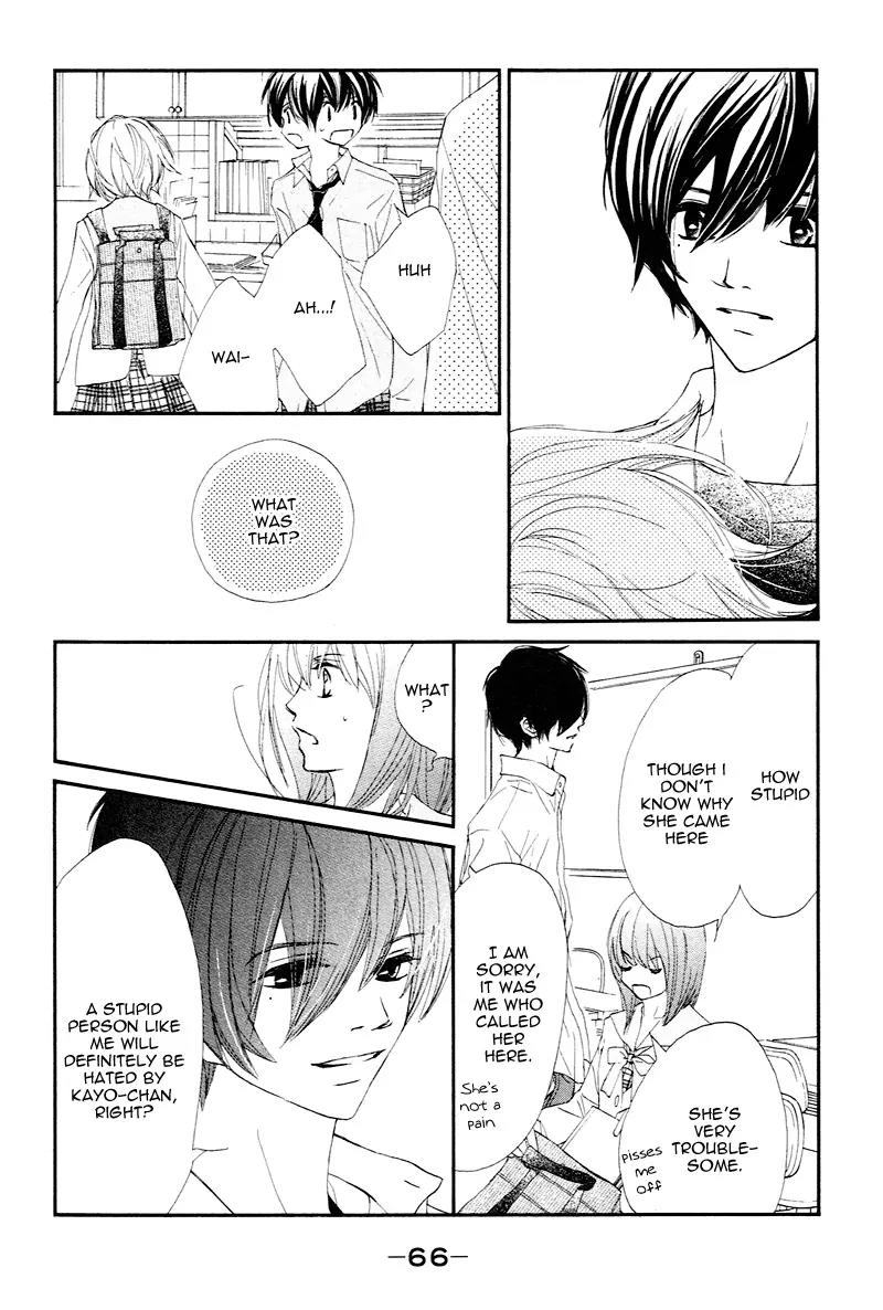 Shiro no Eden Chapter 2 page 14 - Chapter 2