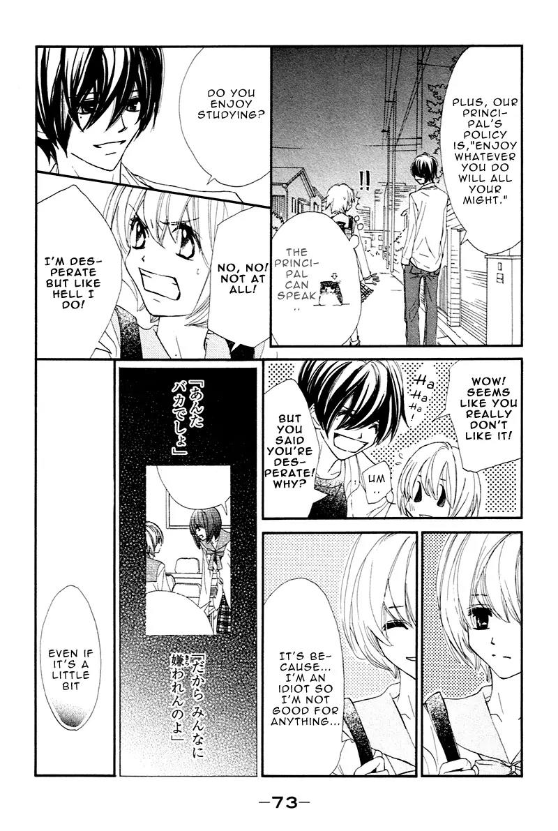 Shiro no Eden Chapter 2 page 21 - Chapter 2