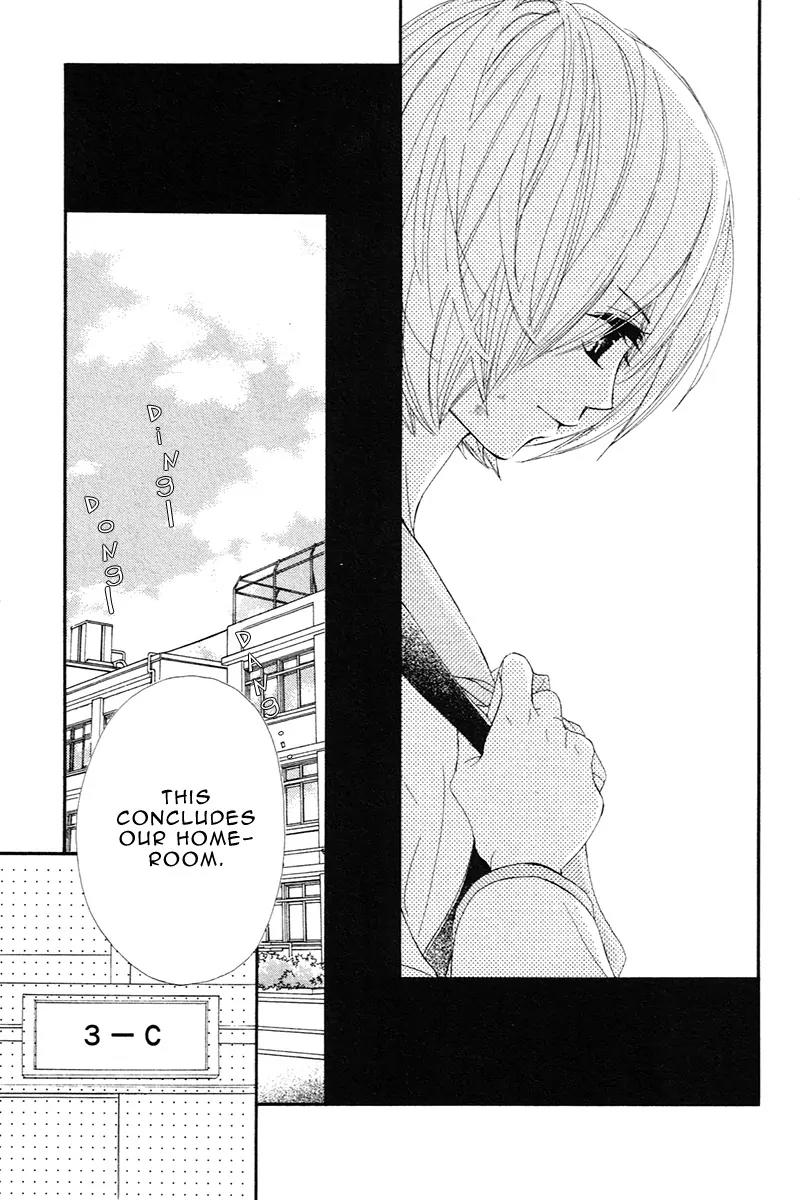 Shiro no Eden Chapter 2 page 23 - Chapter 2