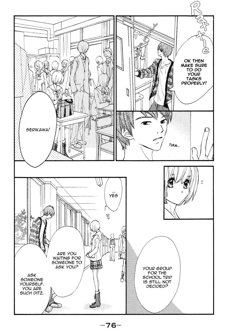 Shiro no Eden Chapter 2 page 24 - Chapter 2