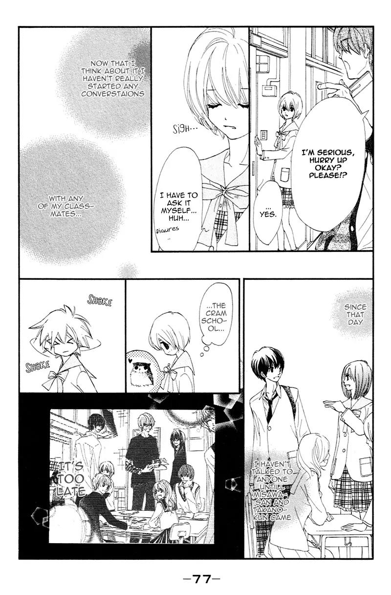 Shiro no Eden Chapter 2 page 25 - Chapter 2