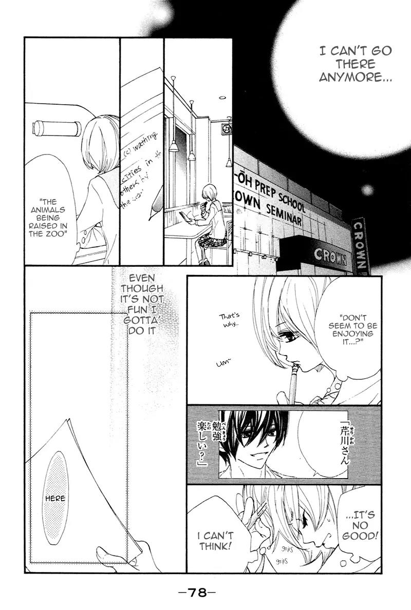 Shiro no Eden Chapter 2 page 26 - Chapter 2