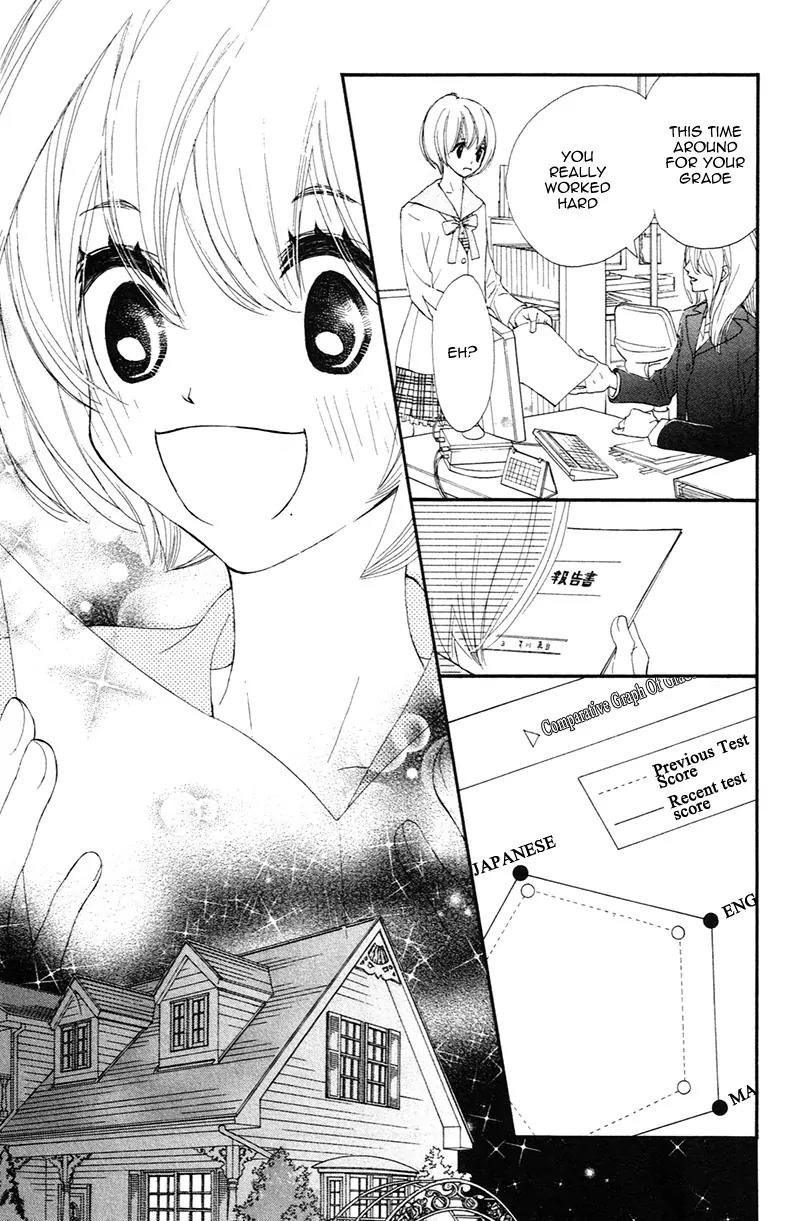 Shiro no Eden Chapter 2 page 27 - Chapter 2