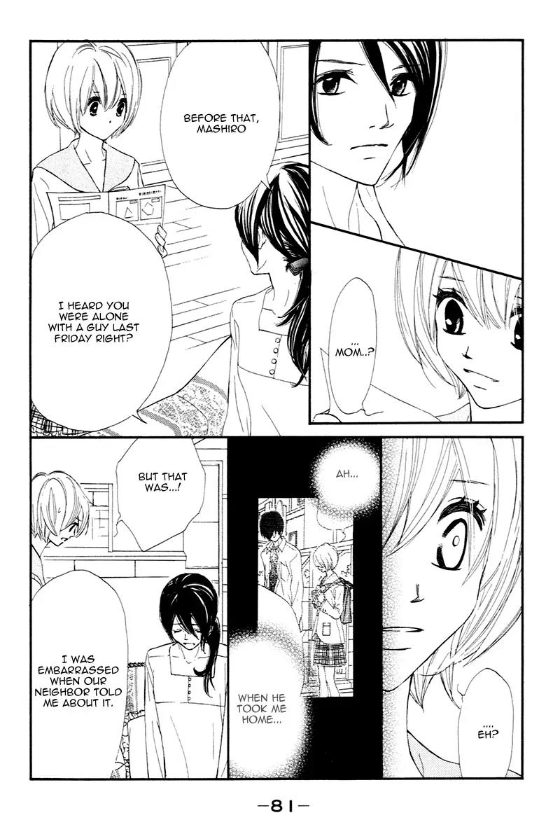 Shiro no Eden Chapter 2 page 29 - Chapter 2