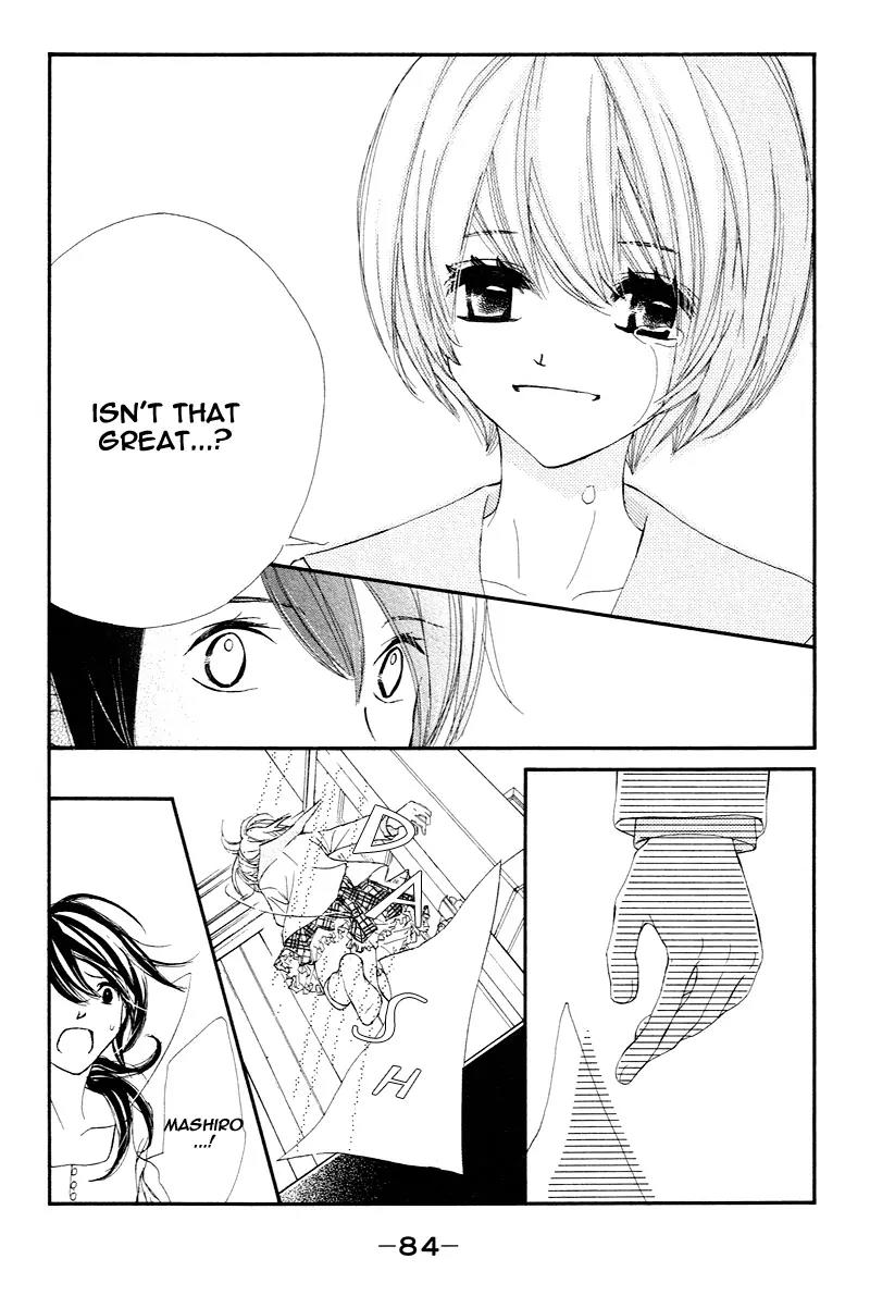 Shiro no Eden Chapter 2 page 32 - Chapter 2