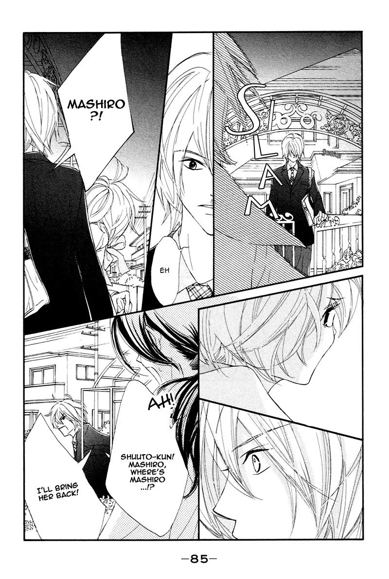 Shiro no Eden Chapter 2 page 33 - Chapter 2