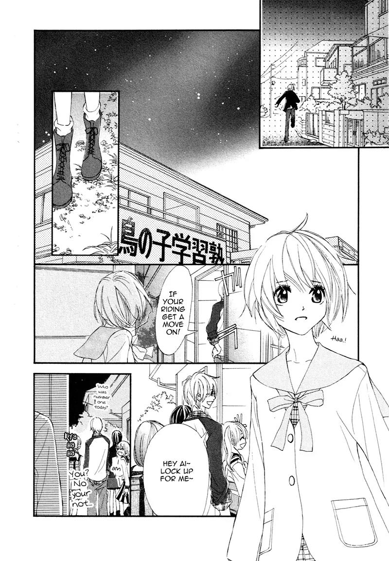 Shiro no Eden Chapter 2 page 34 - Chapter 2