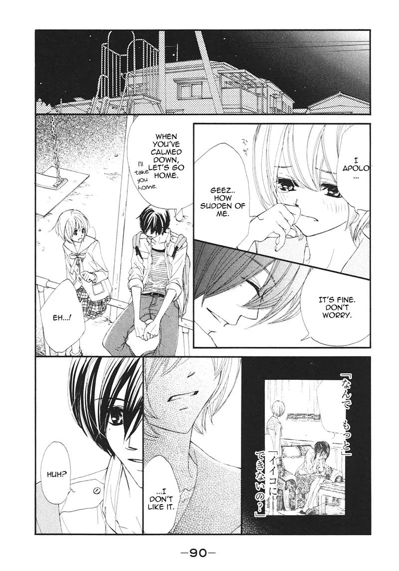 Shiro no Eden Chapter 2 page 38 - Chapter 2