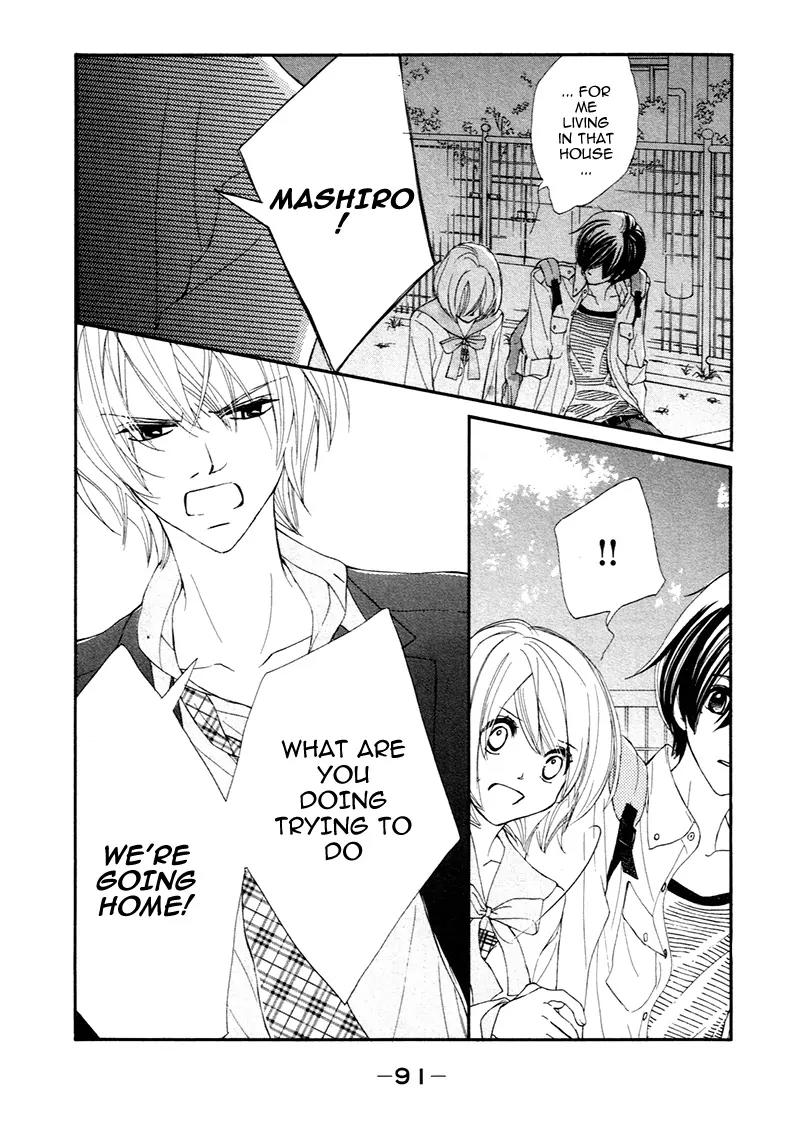 Shiro no Eden Chapter 2 page 39 - Chapter 2