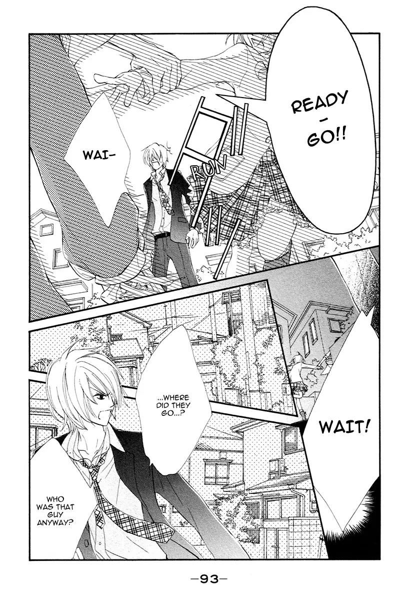Shiro no Eden Chapter 2 page 41 - Chapter 2
