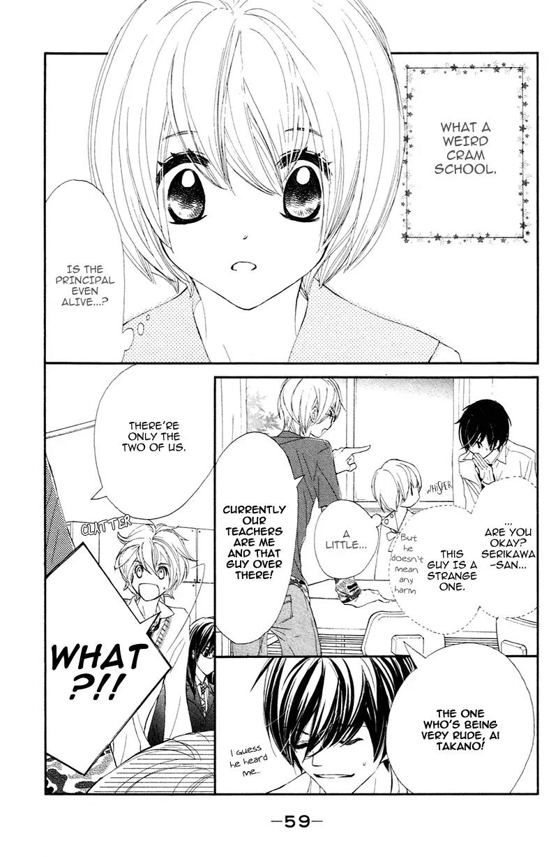 Shiro no Eden Chapter 2 page 7 - Chapter 2