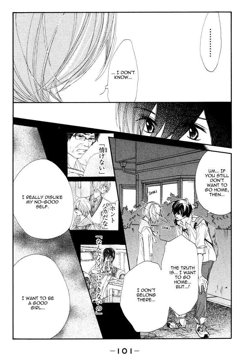Shiro no Eden Chapter 3 page 11 - Chapter 3