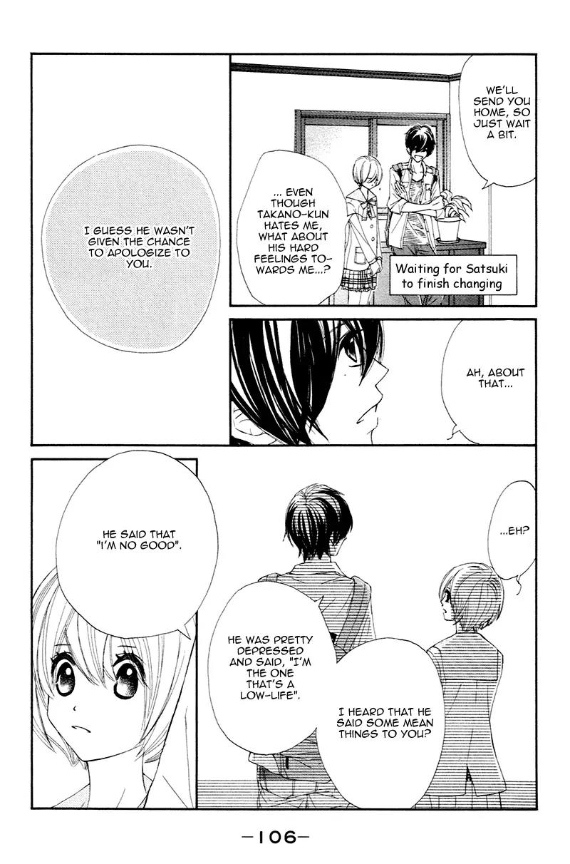 Shiro no Eden Chapter 3 page 16 - Chapter 3