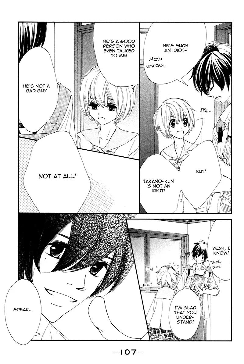Shiro no Eden Chapter 3 page 17 - Chapter 3
