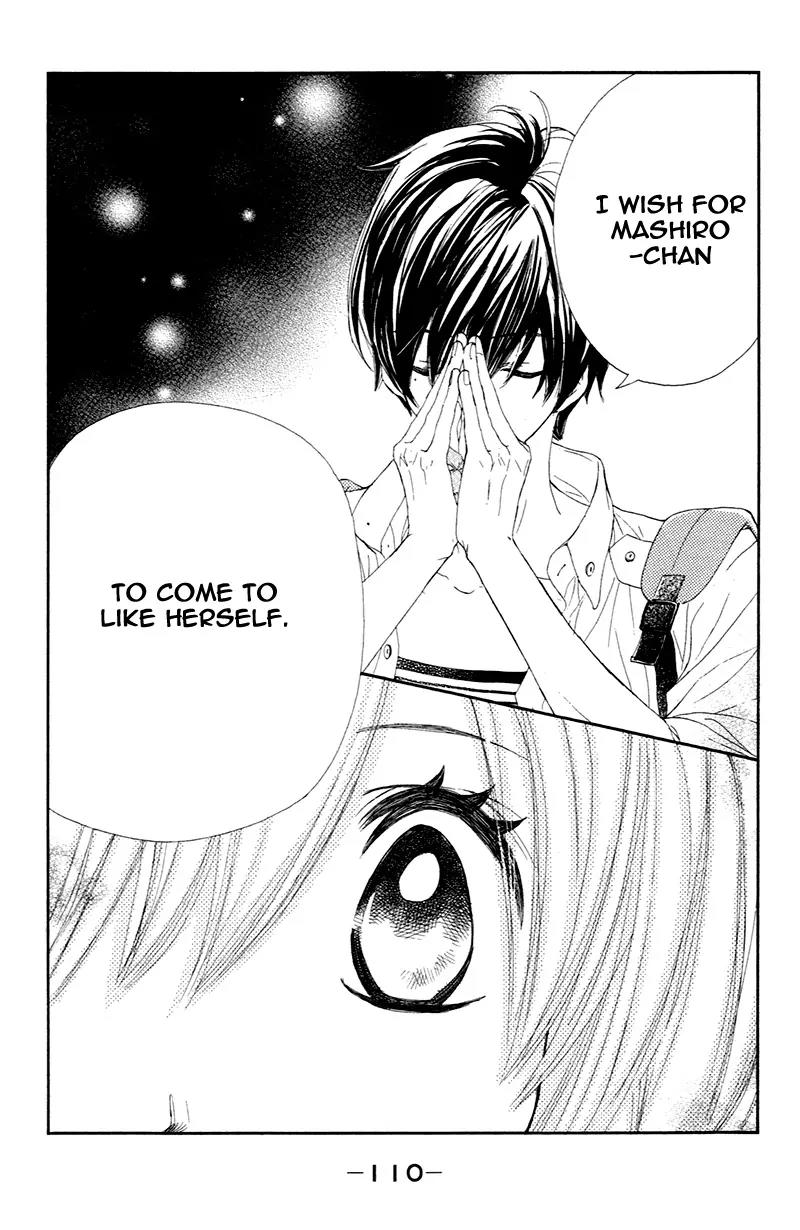 Shiro no Eden Chapter 3 page 20 - Chapter 3