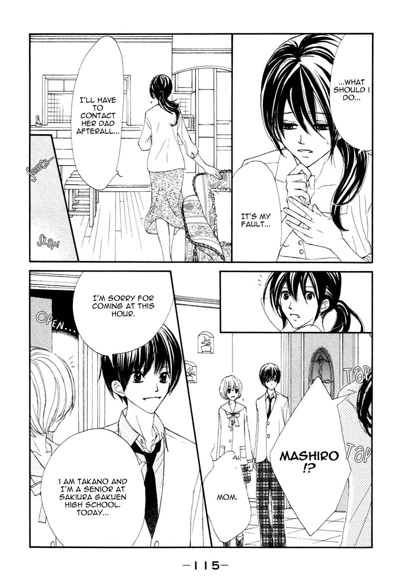Shiro no Eden Chapter 3 page 25 - Chapter 3