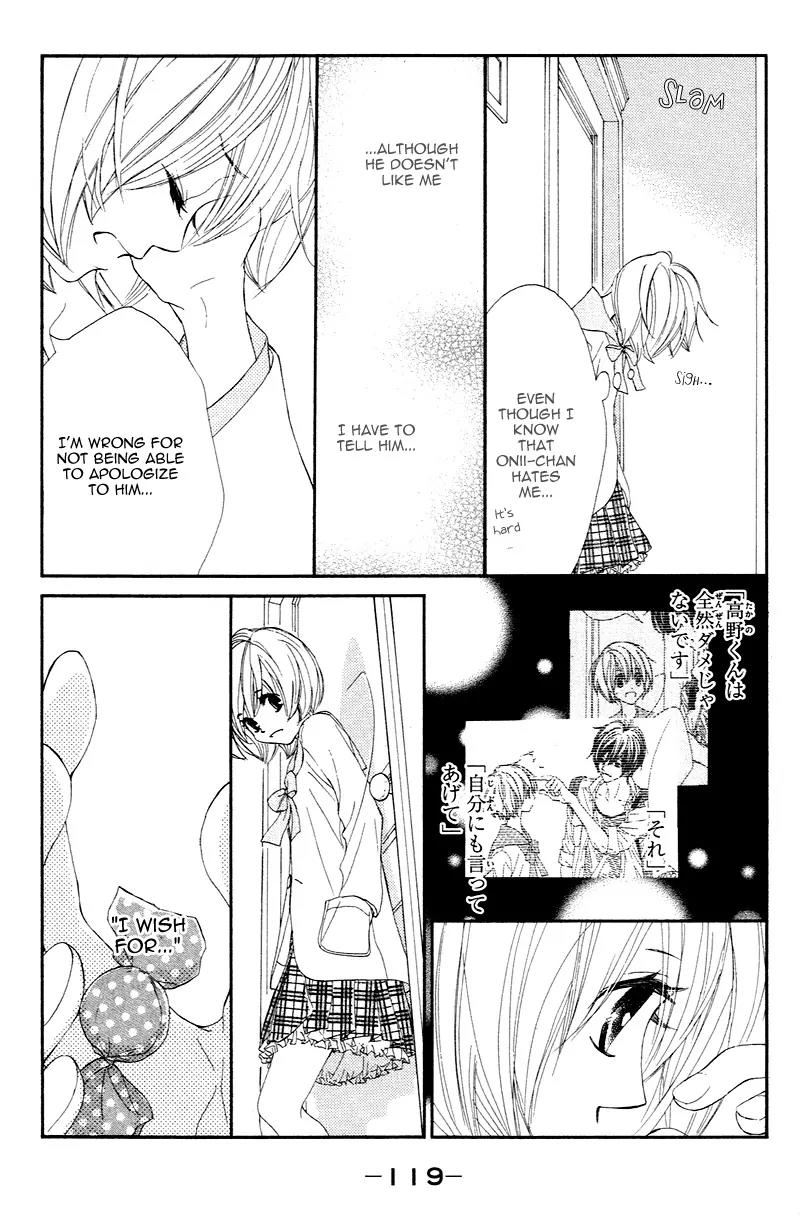 Shiro no Eden Chapter 3 page 29 - Chapter 3
