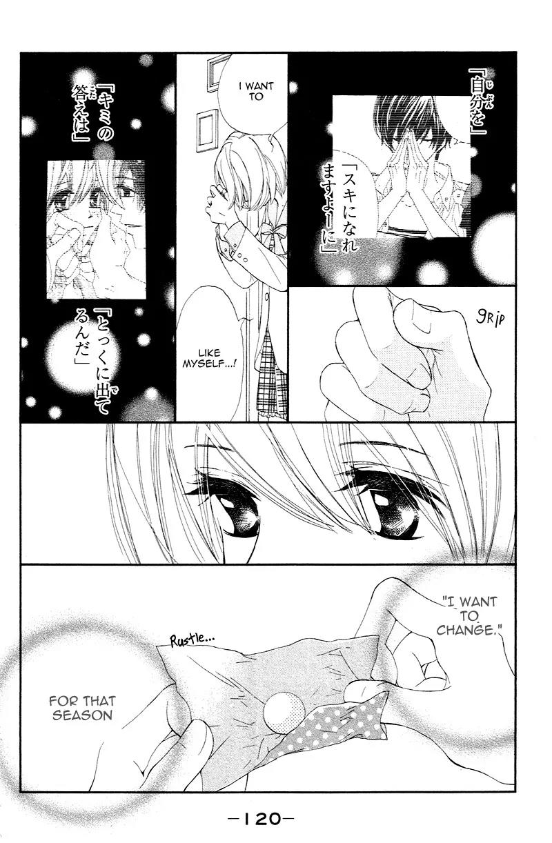 Shiro no Eden Chapter 3 page 30 - Chapter 3