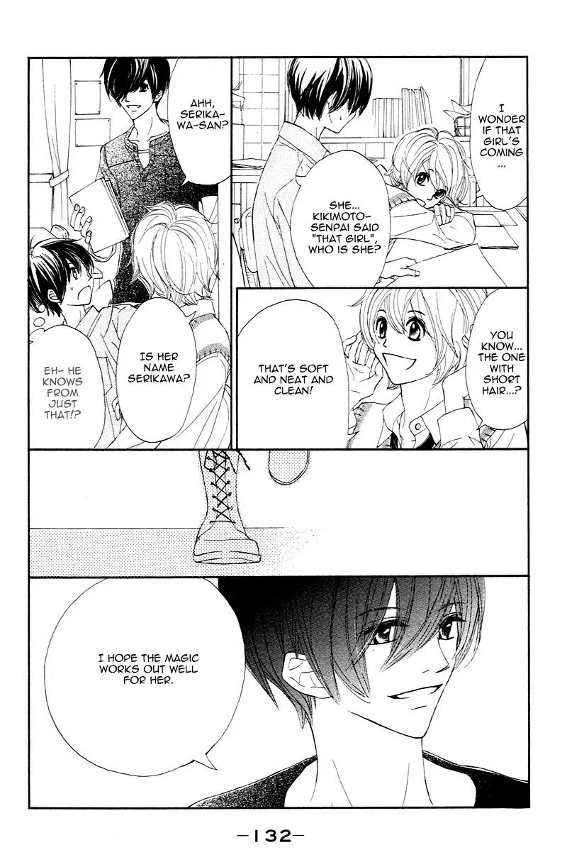 Shiro no Eden Chapter 3 page 42 - Chapter 3