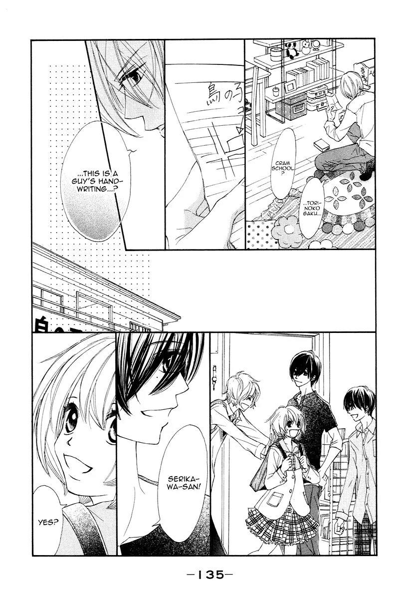 Shiro no Eden Chapter 3 page 45 - Chapter 3