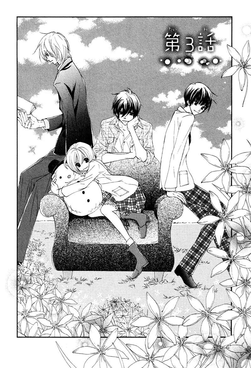 Shiro no Eden Chapter 3 page 8 - Chapter 3