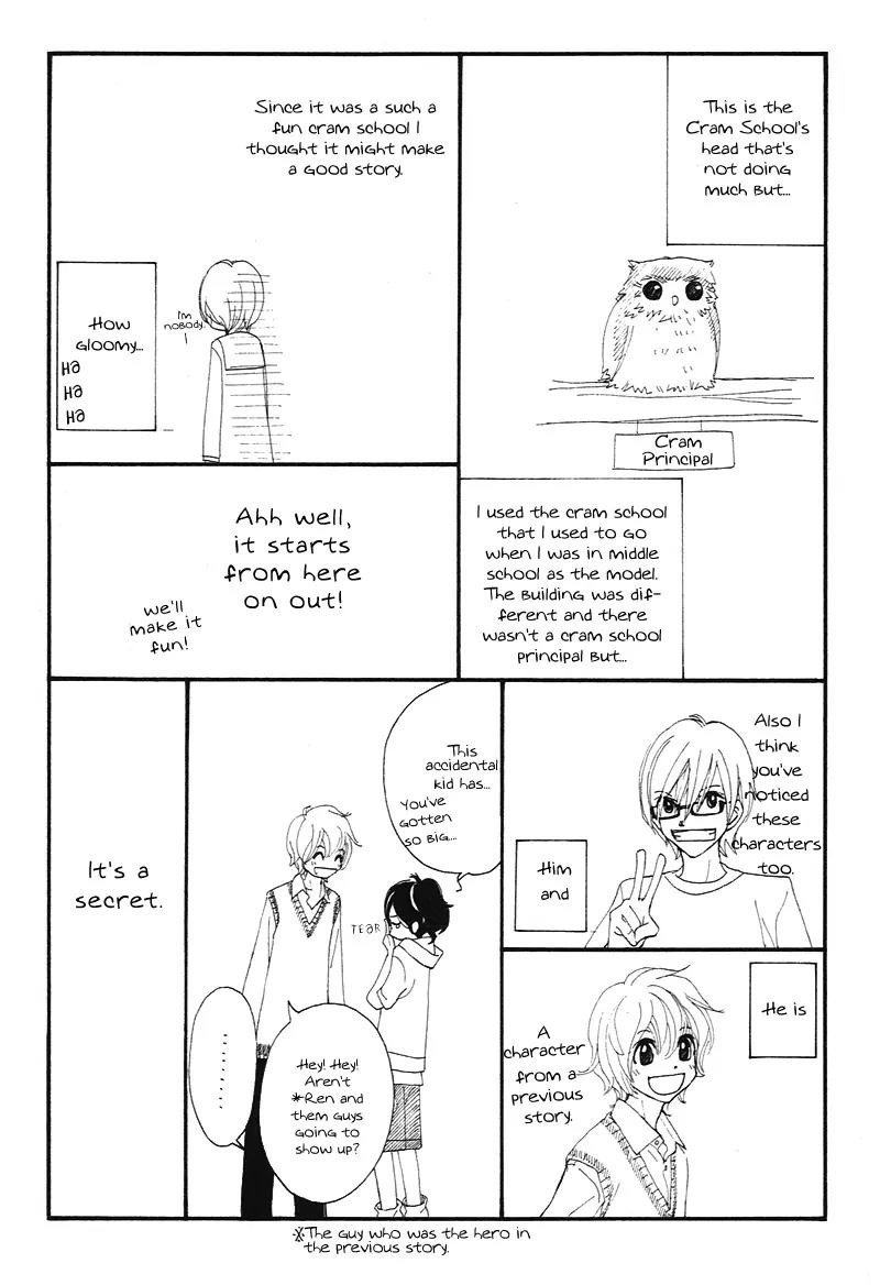 Shiro no Eden Chapter 4.5 page 4 - Chapter 4.5