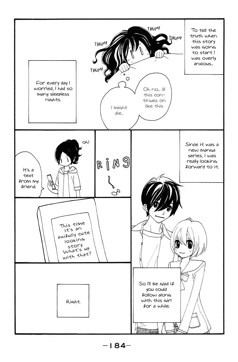 Shiro no Eden Chapter 4.5 page 5 - Chapter 4.5