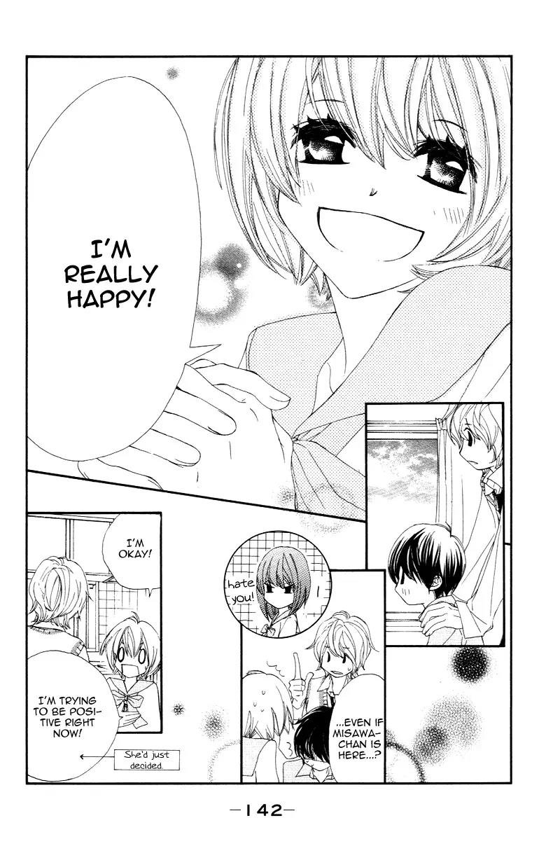 Shiro no Eden Chapter 4 page 10 - Chapter 4