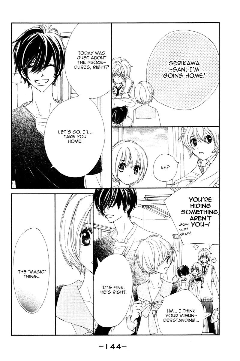 Shiro no Eden Chapter 4 page 12 - Chapter 4