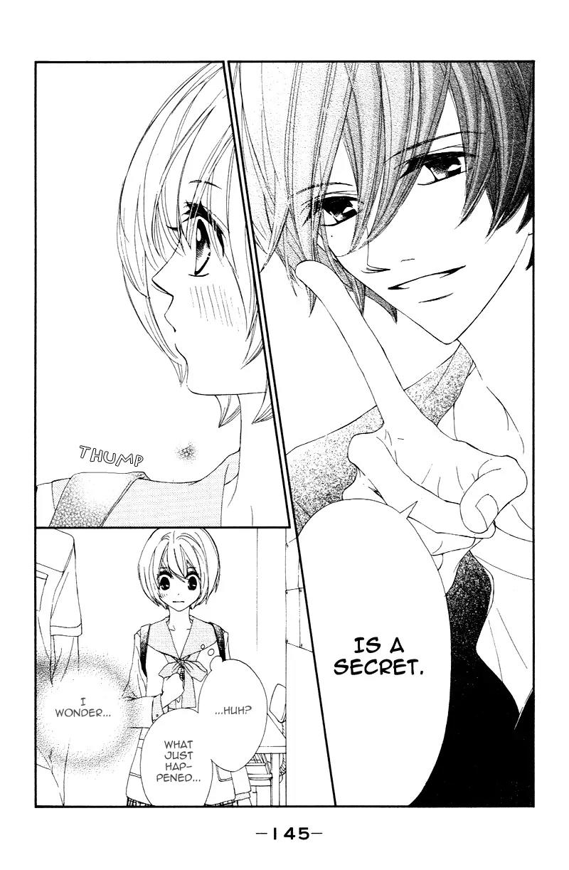 Shiro no Eden Chapter 4 page 13 - Chapter 4